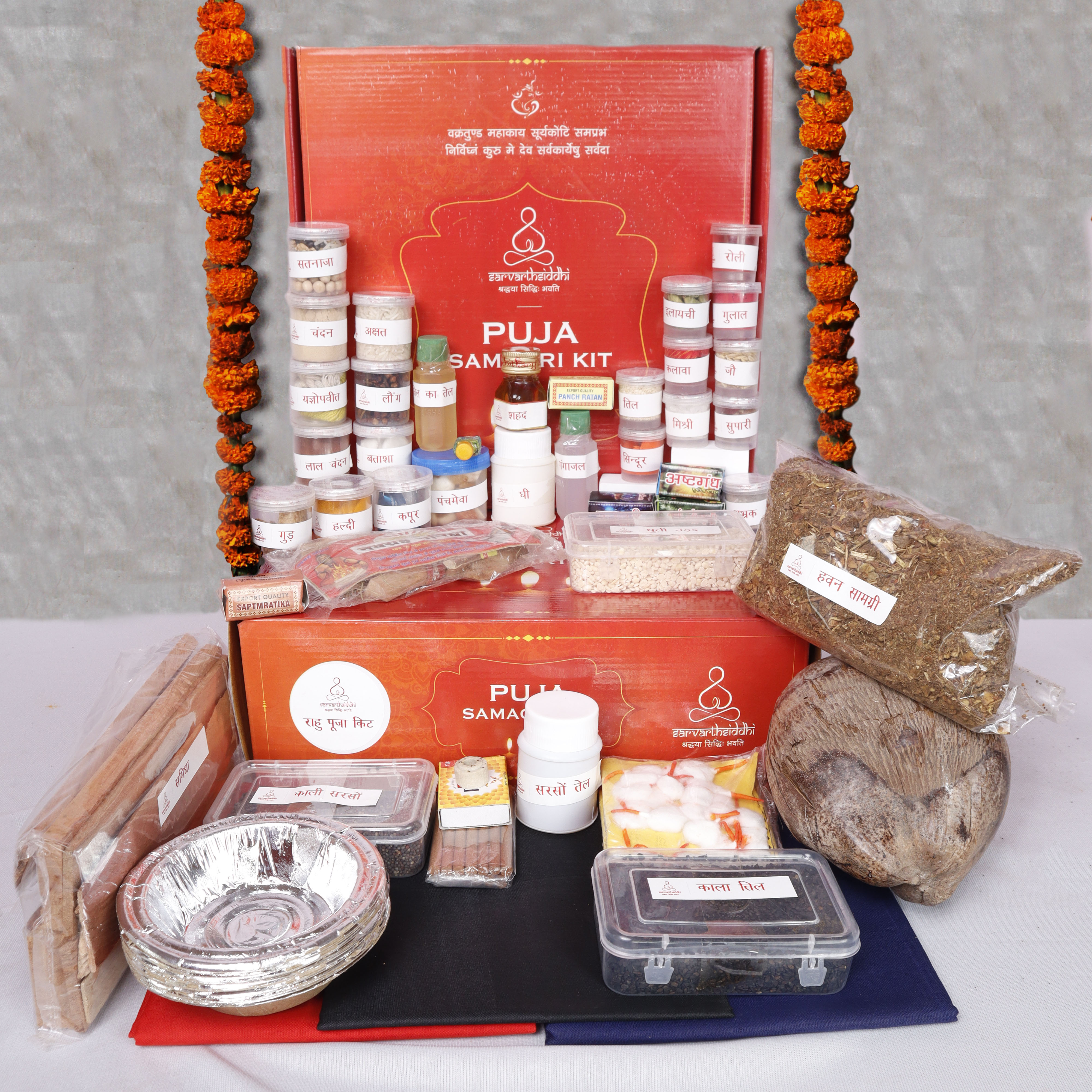 rahu pooja kit